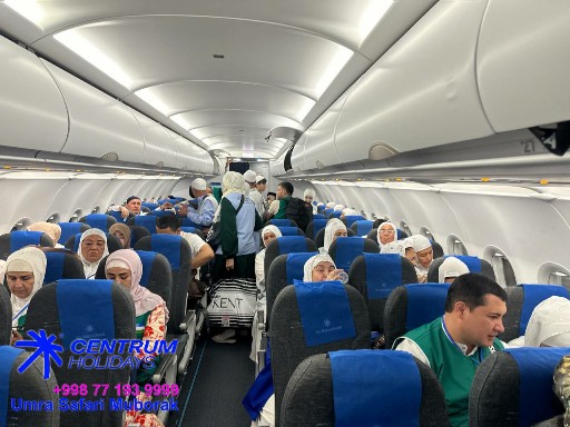 Умра Зиёрати